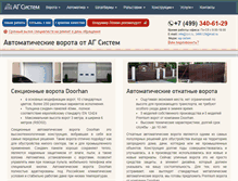 Tablet Screenshot of isxi.ru